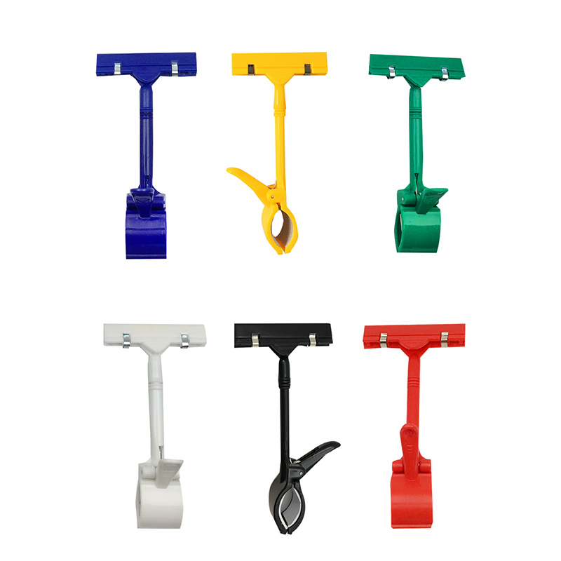 POP explosive sticker advertising paper clip price tag clip double-head clip price tag clip special merchandise promotion shelf clip