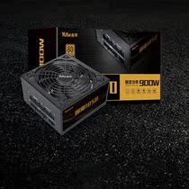 Xianma over-fai copper Magic 1050 desktop computer power supply Bronze certification Rated 900W peak 1000W power supply