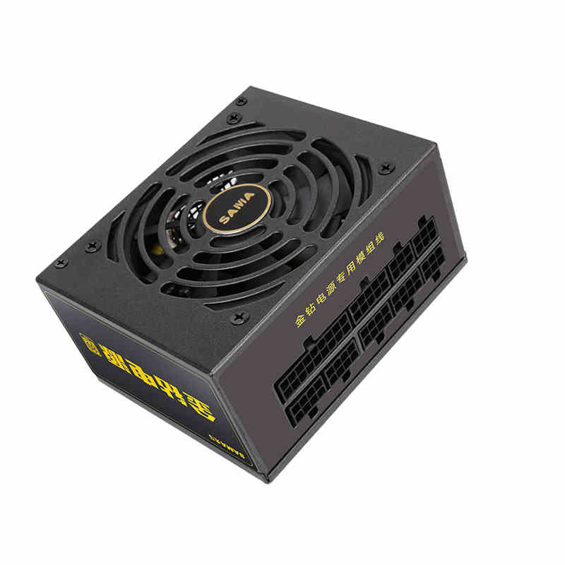Xianma Golden Drill 650M rated 650W power supply desktop computer computer host full module SFX power supply support 3070