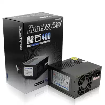 Hangjia server power supply rock 400 rated 350W industrial control server power supply dual stable silent power supply