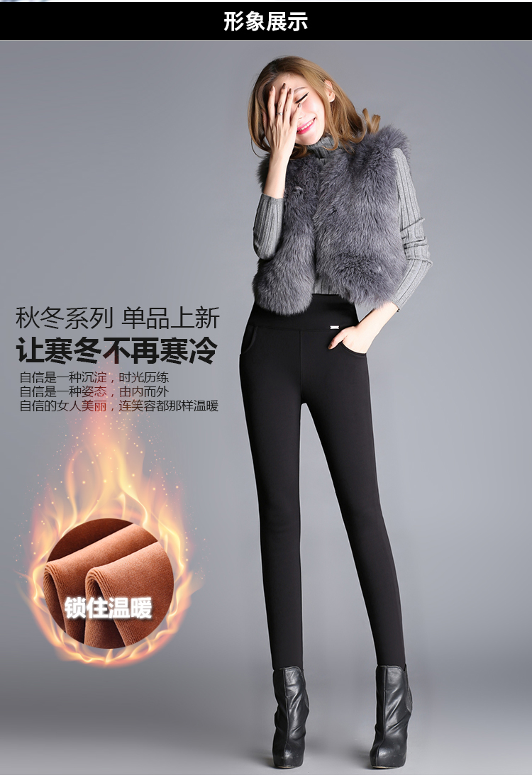 2018 mới thu đông mẹ legging nữ cộng với nhung dày mặc ấm eo cao co giãn chân quần cỡ lớn mẫu quần tây nữ đẹp