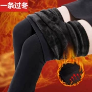 Cộng với quần legging nhung dày 9 điểm nữ trong mùa đông và bên ngoài mặc ấm áp cho người trung niên eo cao cộng với phân bón để tăng mẹ