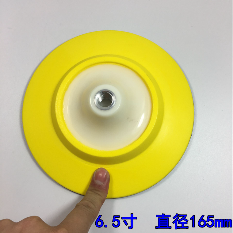 2018新款柔边汽车美容3寸4寸5寸6寸寸抛光机