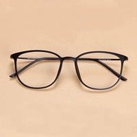 Матовый черный