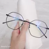 Полигонопластиновые очки мужской прилив 100 Ультра -светлые универсальные лица -к лицу с женским