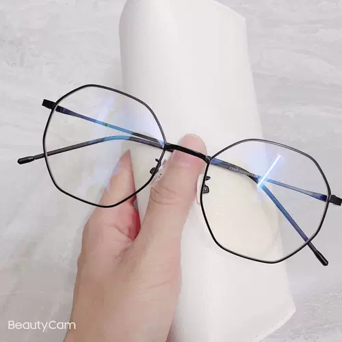 Полигонопластиновые очки мужской прилив 100 Ультра -светлые универсальные лица -к лицу с женским