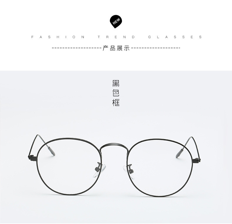 Montures de lunettes en Alliage de nickel - Ref 3138597 Image 9