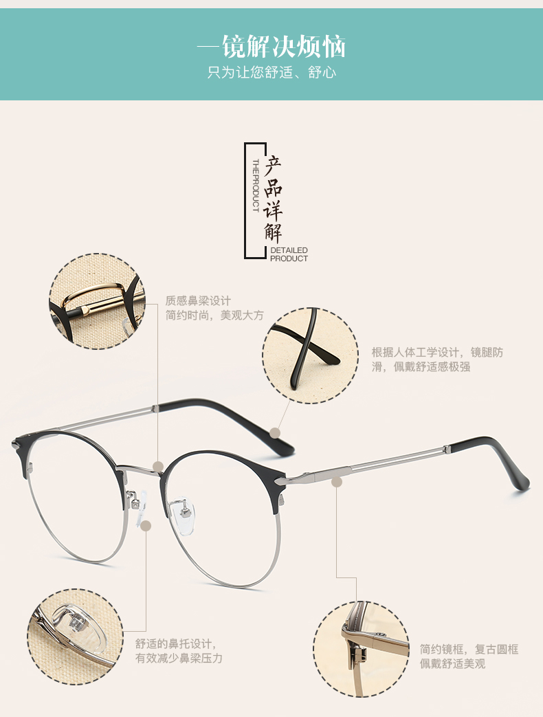 Montures de lunettes en Alliage de nickel - Ref 3138645 Image 11
