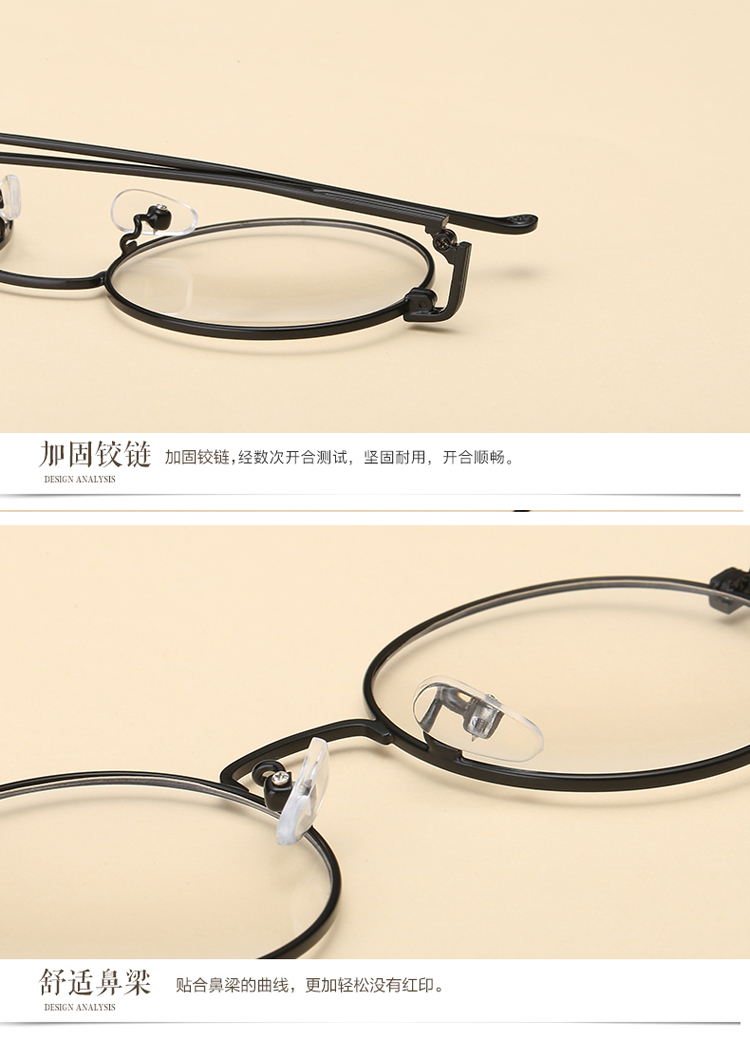 Montures de lunettes en Alliage de nickel - Ref 3141759 Image 8