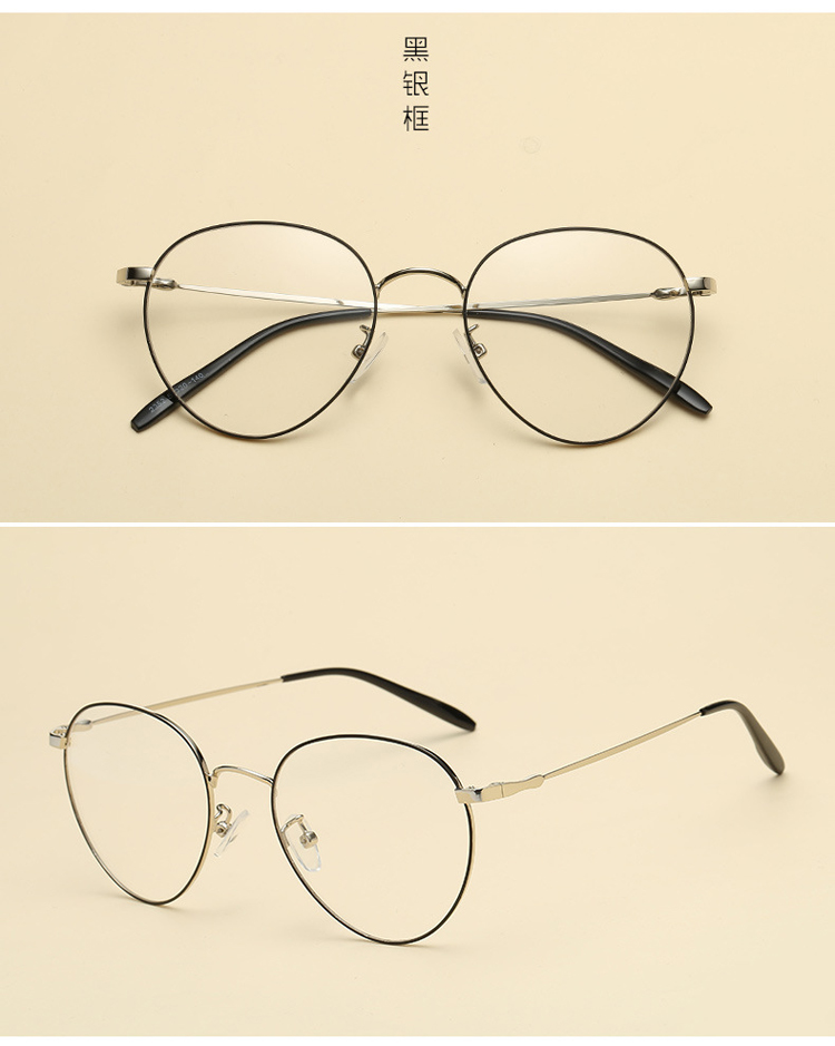 Montures de lunettes en Alliage de nickel - Ref 3141948 Image 13