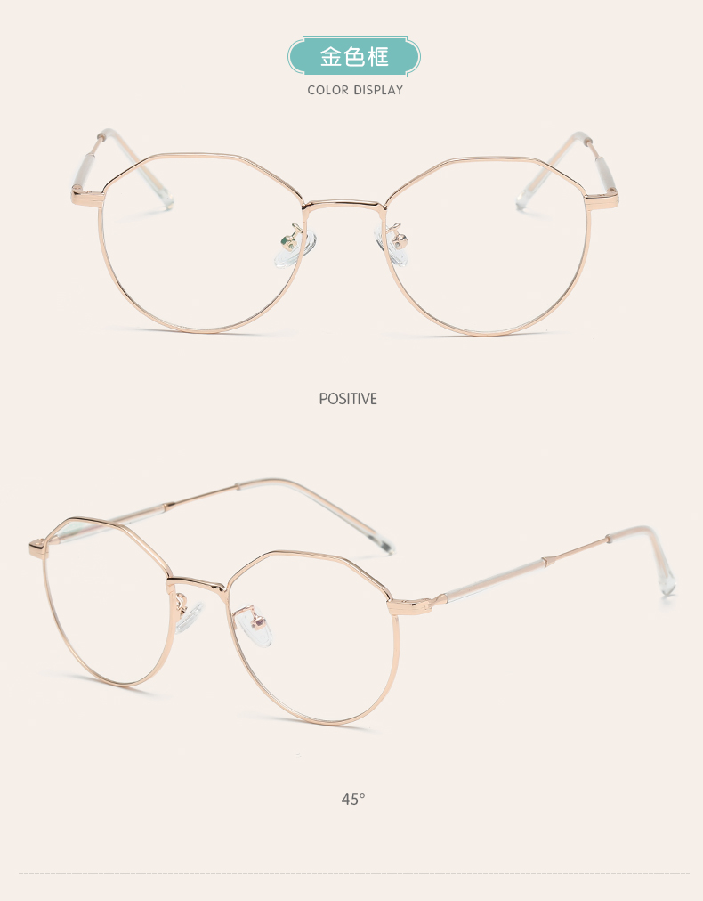 Montures de lunettes en Alliage de nickel - Ref 3139315 Image 15