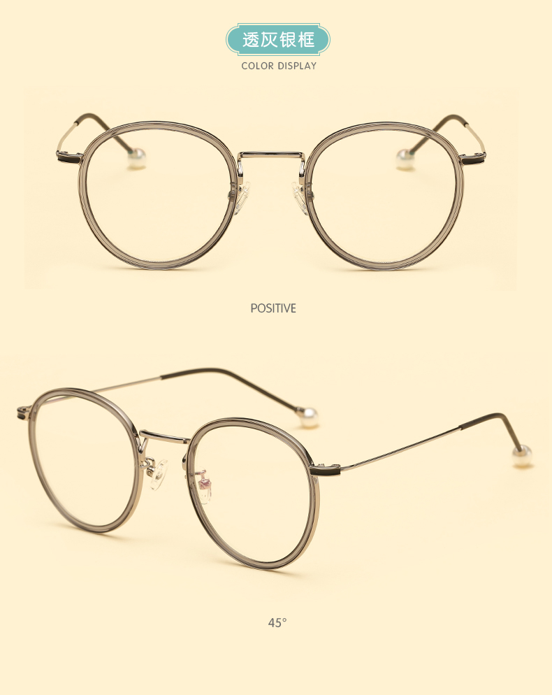 Montures de lunettes en Alliage de nickel - Ref 3140758 Image 15