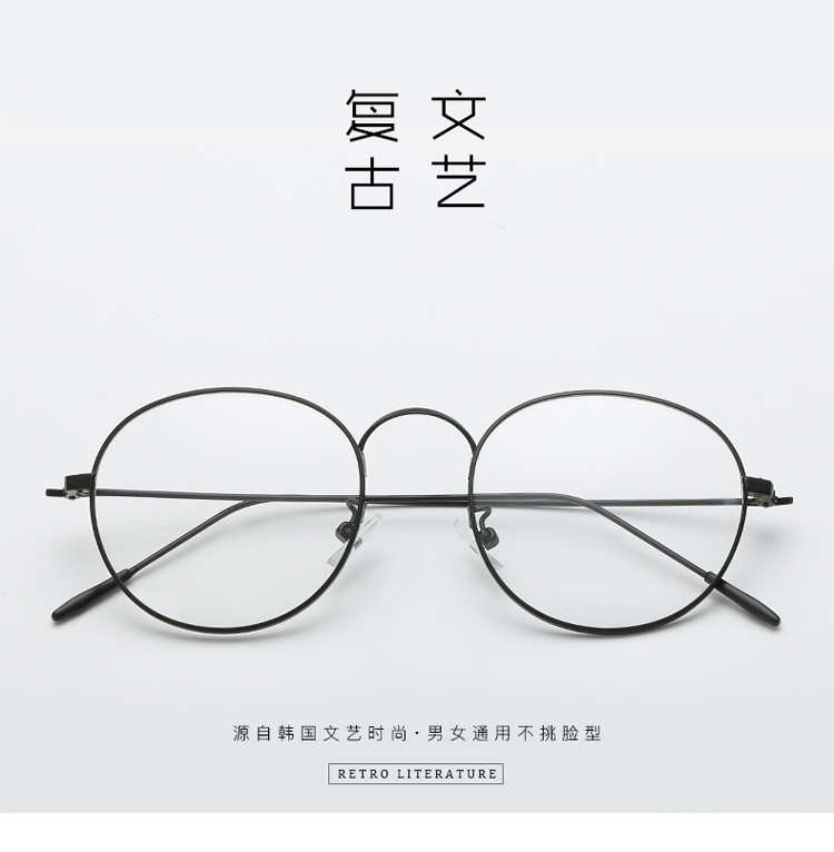Montures de lunettes en Alliage de nickel - Ref 3138597 Image 6