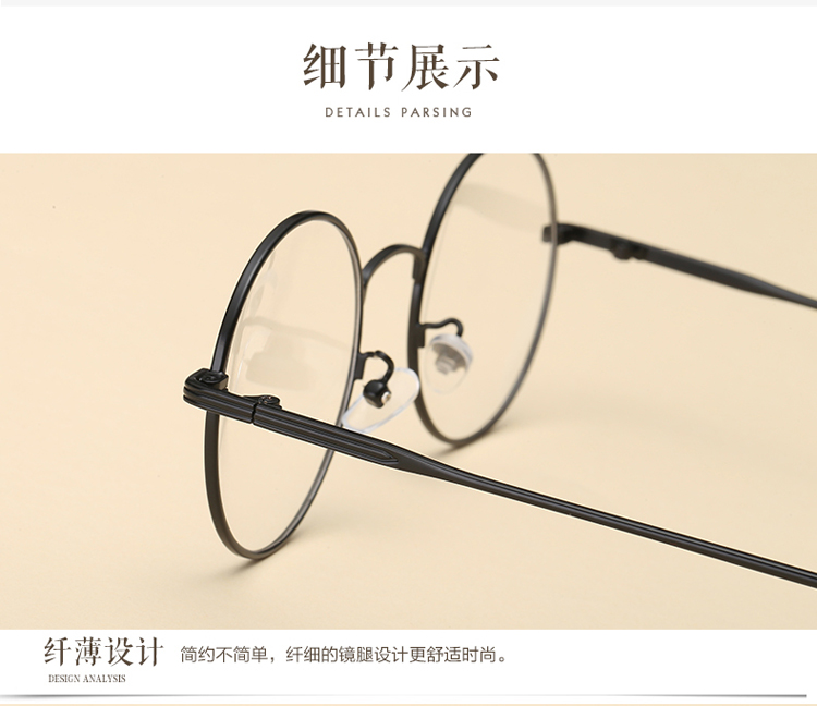 Montures de lunettes en Alliage de nickel - Ref 3141759 Image 7