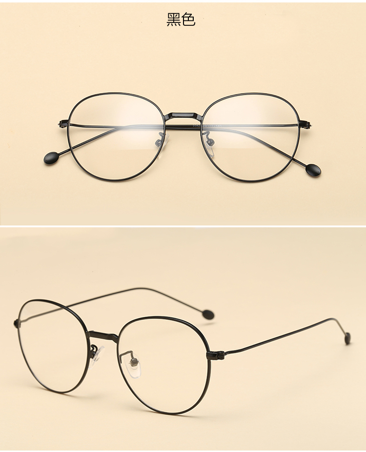 Montures de lunettes en Alliage de nickel - Ref 3139746 Image 16
