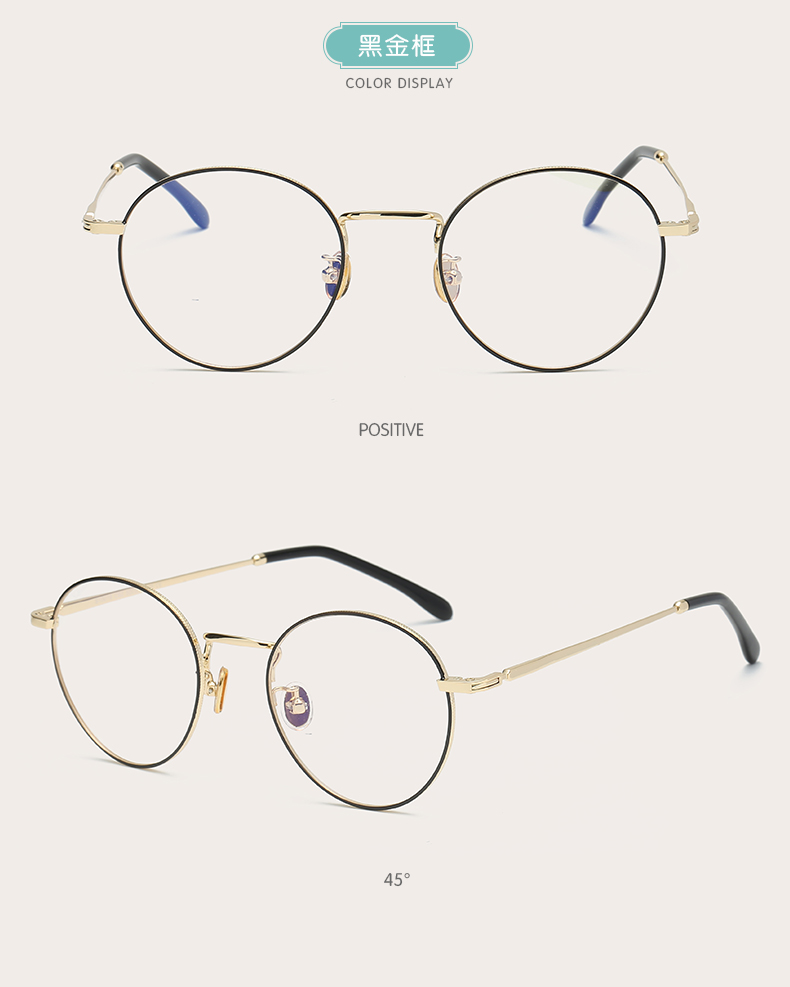 Montures de lunettes en Alliage de nickel - Ref 3140550 Image 19