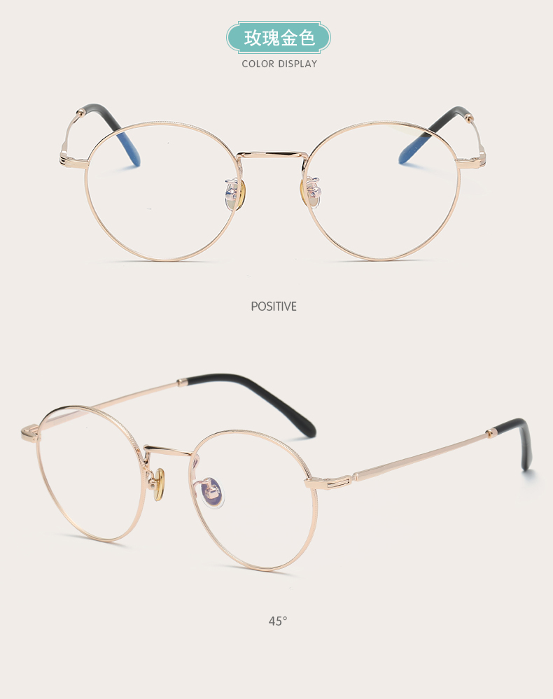 Montures de lunettes en Alliage de nickel - Ref 3140550 Image 16