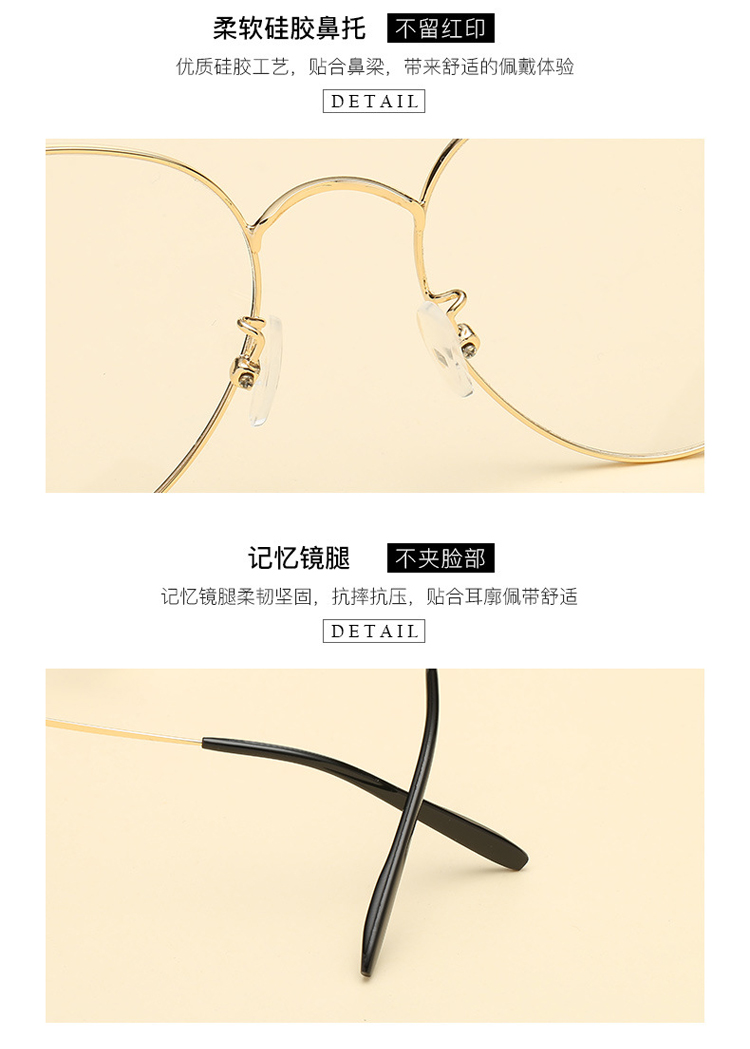 Montures de lunettes en Alliage de nickel - Ref 3141948 Image 15