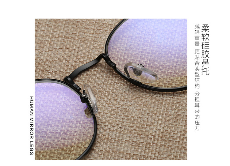 Montures de lunettes en Alliage de nickel - Ref 3138512 Image 16
