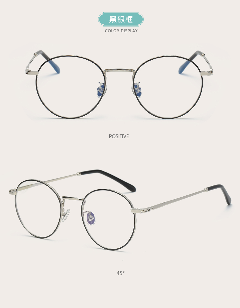 Montures de lunettes en Alliage de nickel - Ref 3140550 Image 17