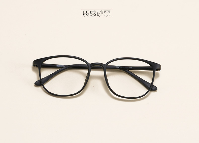 Montures de lunettes en Memoire plastique - Ref 3141386 Image 17
