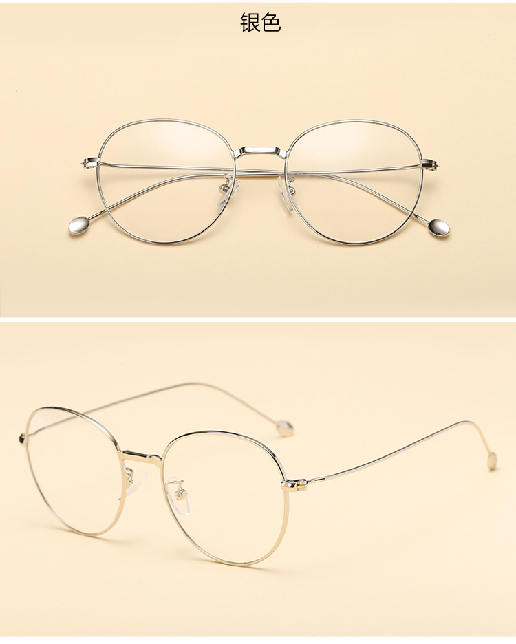 Montures de lunettes en Alliage de nickel - Ref 3139746 Image 15