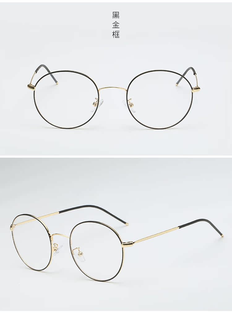 Montures de lunettes en Alliage de nickel - Ref 3139022 Image 14