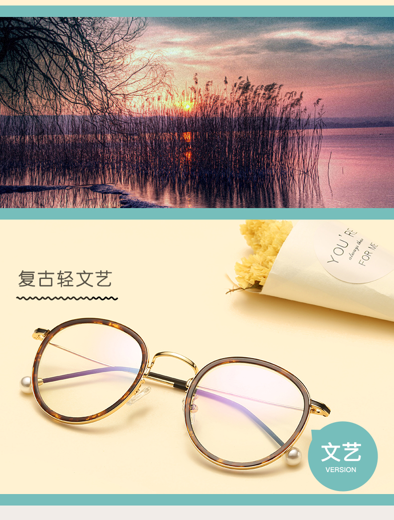 Montures de lunettes en Alliage de nickel - Ref 3140758 Image 8