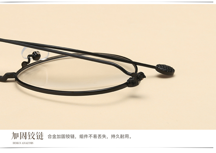 Montures de lunettes en Alliage de nickel - Ref 3139746 Image 9