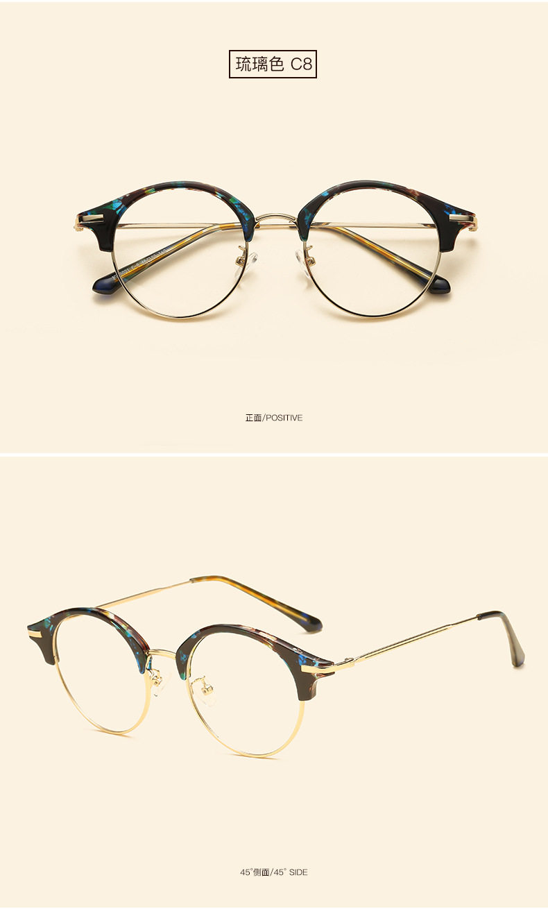 Montures de lunettes en Tole - Ref 3139756 Image 17