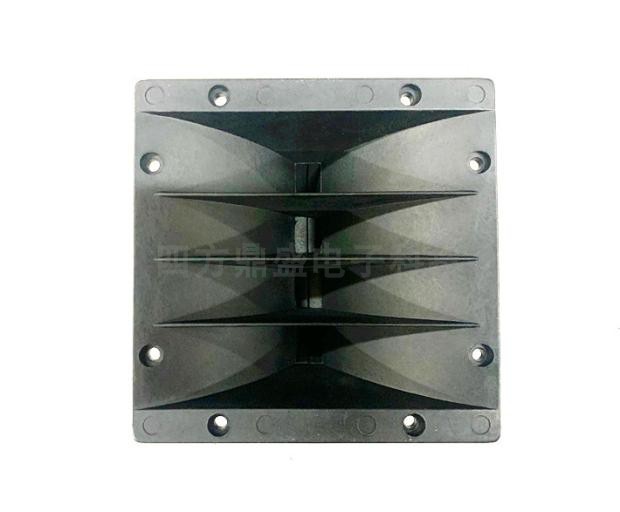 Line Gusts Small Square Horn 160mm Stage Alt Sound Box Horn Thickening Type Industrial Plastic Alt Horn