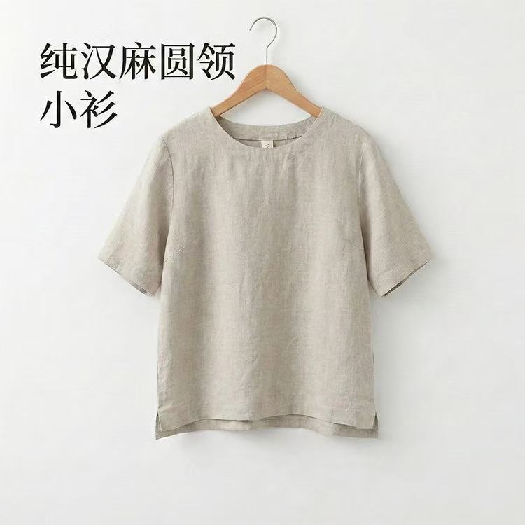 Relaxed Style 100% Hemp Short-Sleeved T-Shirt for Women in Summer, Sweat-Absorbent, Quick-Drying, Cool-Feeling Hemp Casual Crew Neck Lazy Style Top Relaxed Style 100% Hemp Short-Sleeved T-Shirt for Women in Summer, Sweat-Absorbent, Quick-Drying, Cool-Feeling Hemp Casual Crew Neck Lazy Style Top