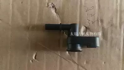 Lifan motorcycle original parts LF250-D E V16 fuel rail nozzle bracket fuel injection nozzle seat