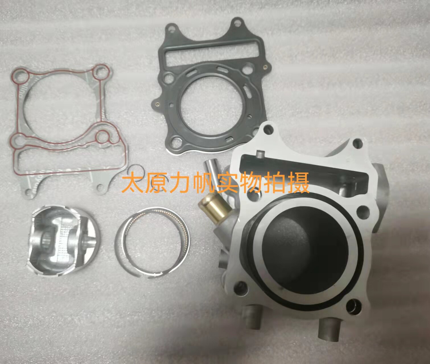Lifan Motorcycle Parts LF150T-8 KPV150 Cylinder Piston Piston Ring Pin Cylinder Combination