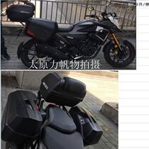 Original parts KPT200 LF200-10L 10D three-box side frame tail box rear cargo open non-destructive installation