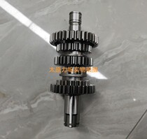 Force sail V250 main auxiliary shaft 250-E H V16S V16 Longjia V Cafe V overture Cloud bog stall tooth assembly