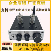 Fever 6j1 tube pre-stage amplifier 5 0 Bluetooth speaker pre-stage kit diy lossless playback finished machine