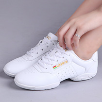 Aerobics competition Shoes dance shoes square dance shoes training shoes men and women cheerleading shoes competitive shoes small white shoes soft soles