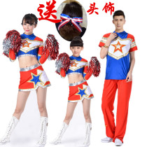 Cheerleading aerobics performance costumes female boys cheerleading costume games opening long sleeve student skirt