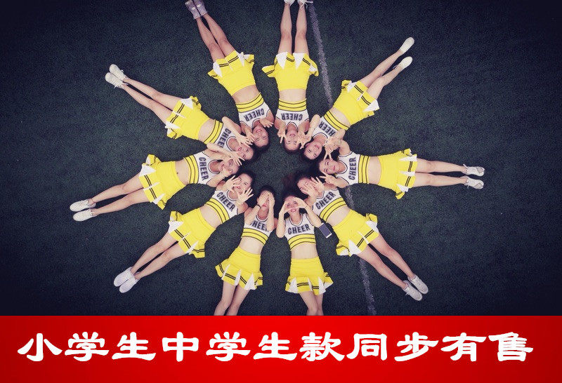 aoa the same style of cheerleading clothing schoolgirl Han version adult dance cheerleader dress bodysuit and play out suit