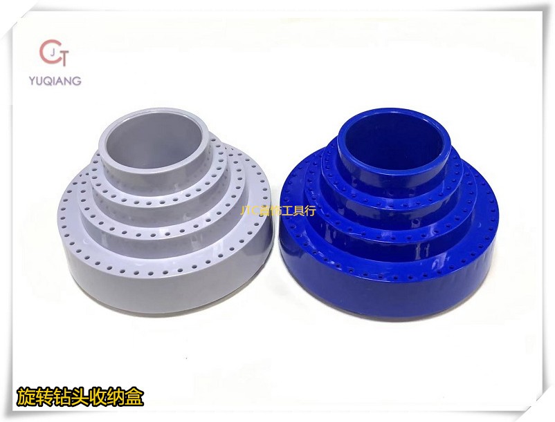 Car needle grinding head convenient collection box Bill collection box rotating box jewelry polished head parts box