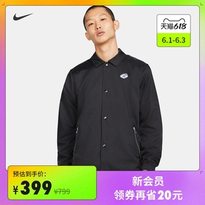 Nike耐克官方NIKE SPORTSWEAR COACHES 男子夹克新款DA8735