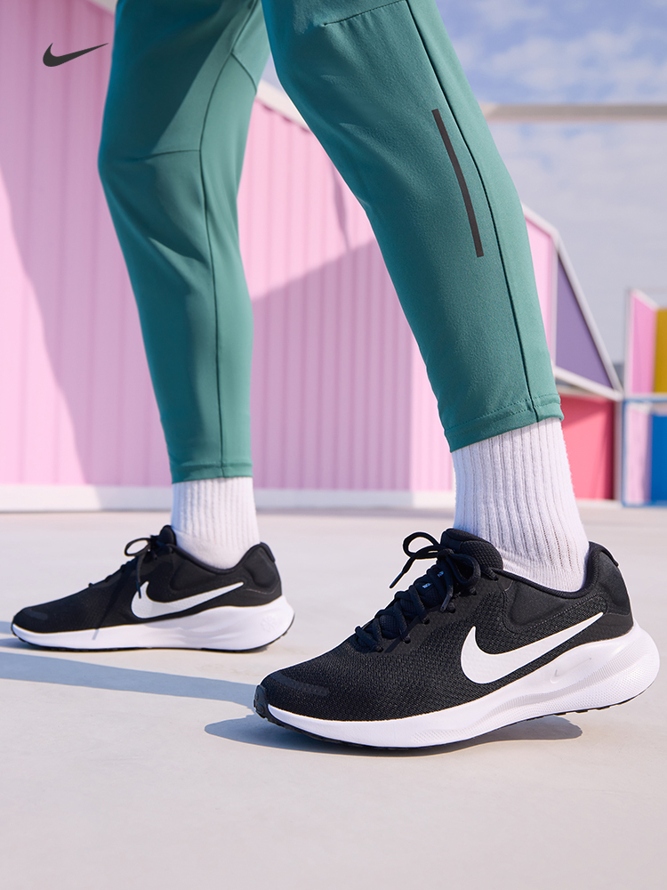 <!--Nike耐克官方REVOLUTION 7男子公路跑步鞋夏季缓震运动时尚FB2207-->