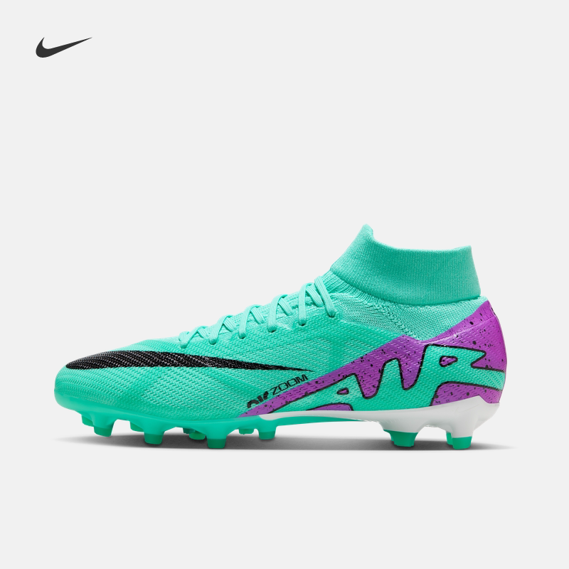 Nike Nike official SUPERFLY 9 PRO AG men's football shoes winter new frisbee flying disc DJ5596