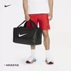 Товары от nike官方旗舰店