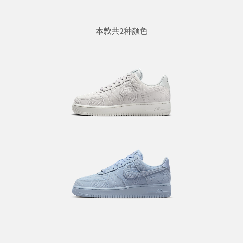 瑞传底板PBP-14A7-A PBP-14A7-A R3MO有哪些亮点?-企业级主板-淘宝百科网