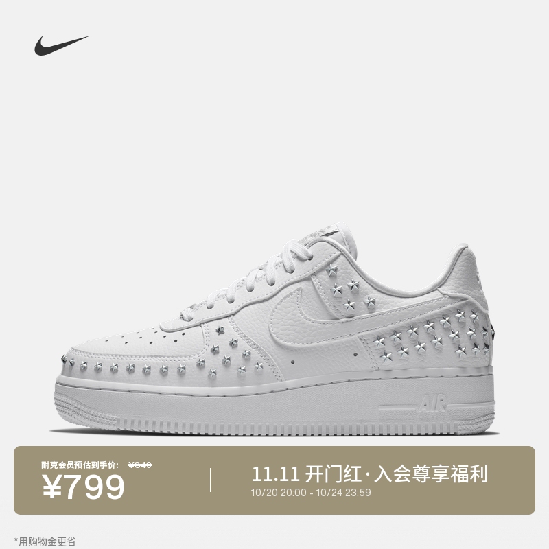 Nike Air Force 1 Women's Sports Shoes Winter New Rubber-Soled Sneakers Nike Air Force 1 Ar0639