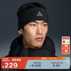 Nike ACG 빠른 건조 경량 헤드 밴드 1