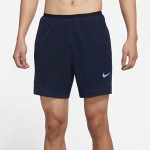 Nike耐克官方PRO REP男子训练短裤运动裤速干梭织透气休闲CU4992