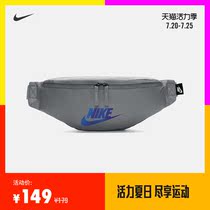 Nike Nike OFFICIAL SPORTSWEAR HERITAGE fanny pack Light storage durable BA5750